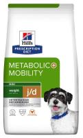 Hill's Prescription Diet Metabolic + Mobility Mini (курица) в зоомагазине Лепшы Сябар