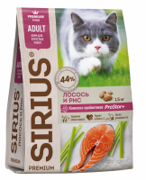  SIRIUS (лосось, рис) для взрослых кошек  в зоомагазине Лепшы Сябар
