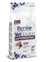 Monge VetSolution Dog Gastrointestinal в зоомагазине Лепшы Сябар