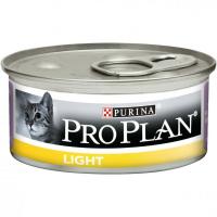 Консерва Pro Plan Light (индейка), 85 г в зоомагазине Лепшы Сябар