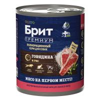 Brit Premium Dog by Nature (говядина, рис), 850 г в зоомагазине Лепшы Сябар