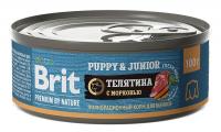 Brit Premium by Nature для щенков (телятина и морковь), 100 г в зоомагазине Лепшы Сябар