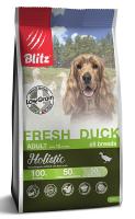 Blitz Holistic LG Adult  All Breed (свежая утка) в зоомагазине Лепшы Сябар