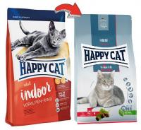 Happy Cat Adult Indoor (баварская говядина) в зоомагазине Лепшы Сябар