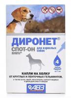 Диронет Спот-Он для собак (4 пип.)