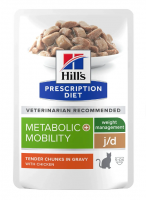 Hill's Prescription Diet Metabolic + Mobility (курица), 85 г в зоомагазине Лепшы Сябар