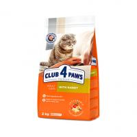 CLUB 4 PAWS PREMIUM (кролик) в зоомагазине Лепшы Сябар