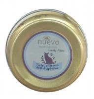 Nuevo Turkey Filet with Beef & Spirulina в зоомагазине Лепшы Сябар