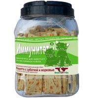 GreenQZin "Иммунитет 3" (ризотто с зубаткой и морковью), 750 г в зоомагазине Лепшы Сябар