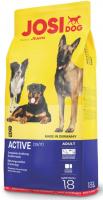 Josera JosiDog Active в зоомагазине Лепшы Сябар