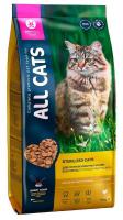 All Cats Sterilized (курица) в зоомагазине Лепшы Сябар