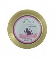 Nuevo Sensitive Chicken Filet & Cranberries (куриное филе с клюквой) в зоомагазине Лепшы Сябар