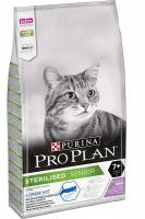 Purina Pro Plan 7+ Sterilised (индейка) в зоомагазине Лепшы Сябар