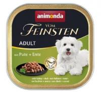 Vom Feinsten Adult (индейка и утка в соусе), 150 г в зоомагазине Лепшы Сябар