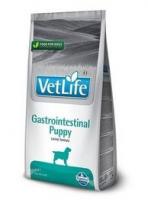 Farmina Vet Life Gastrointestinal Puppy в зоомагазине Лепшы Сябар