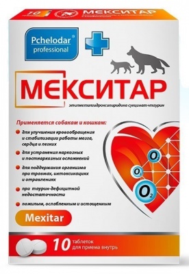 Pchelodar Мекситар таблетки, 10 табл