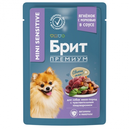 Brit Premium Pouches (ягненок с морковью в соусе), 85 г в зоомагазине Лепшы Сябар