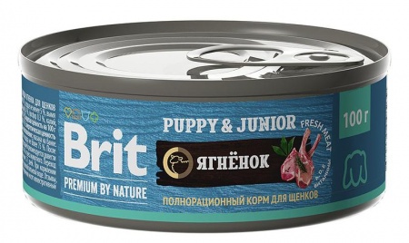 Brit Premium by Nature для щенков (ягненок), 100 г в зоомагазине Лепшы Сябар