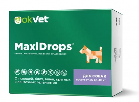 МаксиДропс для собак от 20 до 40 кг (1 туба/уп)