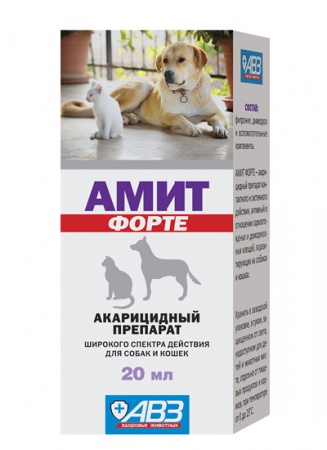 Амит форте, 20 мл