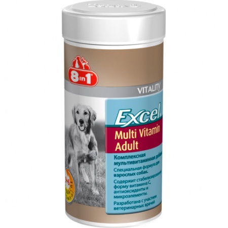 8in1 Excel Multi Vitamin Adult в зоомагазине Лепшы Сябар