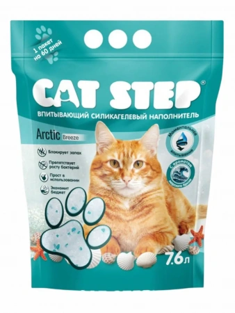 Cat Step Arctic Breeze (силикагелевый) в зоомагазине Лепшы Сябар
