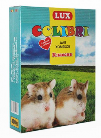 Корм LUX COLIBRI для хомяков основной рацион, 400 гр в зоомагазине Лепшы Сябар
