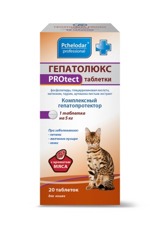 Гепатолюкс PROtect для кошек, 20 табл