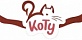 КОТУ - товары для животных - Лепшы Сябар