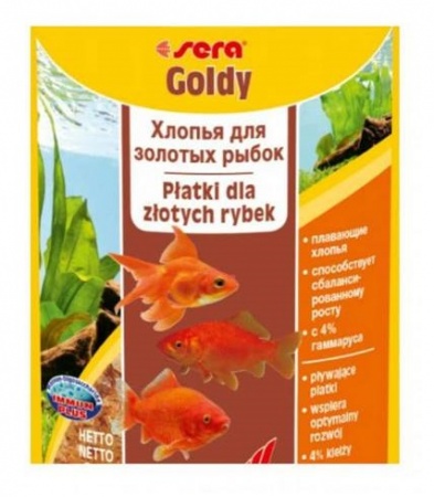 Sera Корм хлопья для золотых рыбок "Goldy", пакетик, 12 г. в зоомагазине Лепшы Сябар