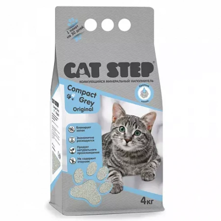 Cat Step Compact Grey Original в зоомагазине Лепшы Сябар