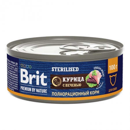 Brit Premium by Nature Sterilised (курица, печень) в зоомагазине Лепшы Сябар
