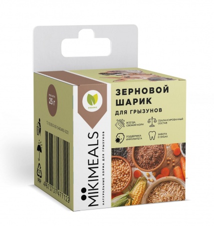 MIKIMEALS Зерновой шарик, 25 г в зоомагазине Лепшы Сябар